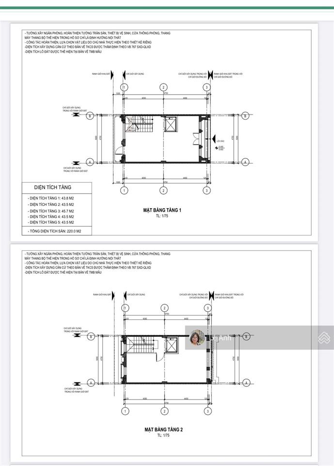 Em đang có căn lk 50m2  mặt tiền 5m  giá 10,8 tỷ  ht lãi suất 24 tháng  em lê anh 0934 511 ***