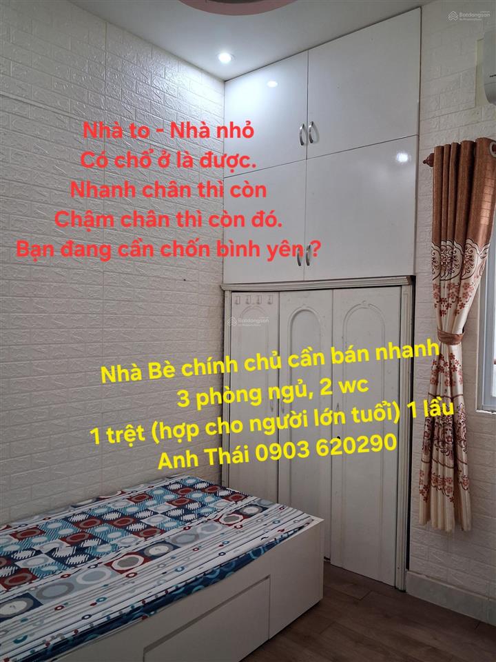 Bán nr tại 554/17/4 nguyễn bình, 1,55 tỷ, 27m2, pháp lý đầy đủ