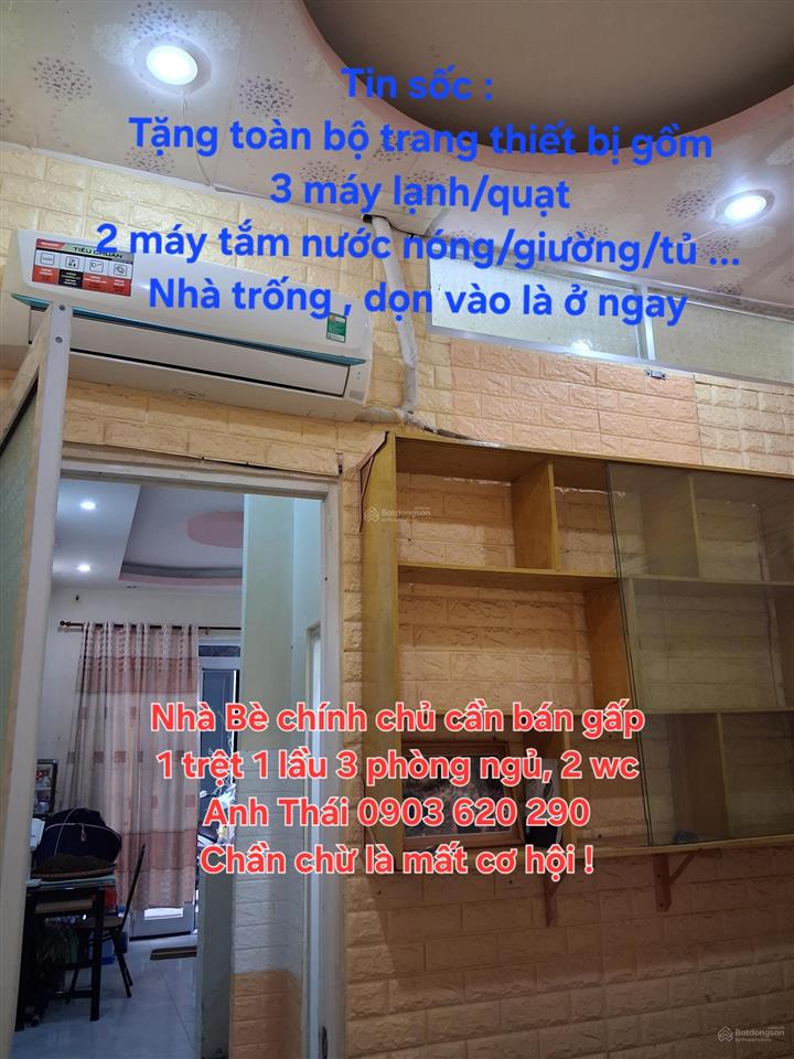 Bán nr tại 554/17/4 nguyễn bình, 1,55 tỷ, 27m2, pháp lý đầy đủ