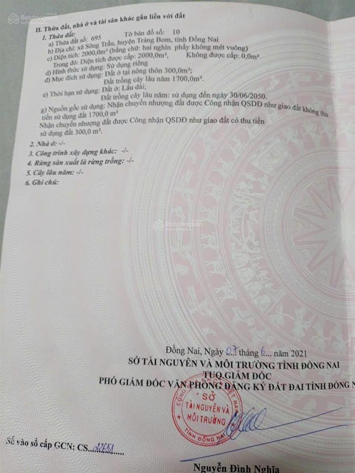 Siêu rẻ bán lô đất vườn 2000m2 (29mx94m) có sẵn 300m2 thổ cư cách sài gòn 40km chỉ 3tỷ2