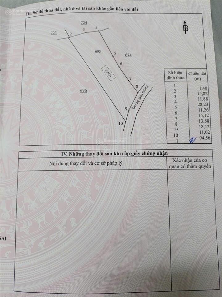 Siêu rẻ bán lô đất vườn 2000m2 (29mx94m) có sẵn 300m2 thổ cư cách sài gòn 40km chỉ 3tỷ2