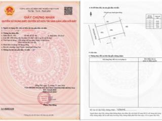 Bán lô đất biệt thự kế bên trường cao đẳng an ninh 201m2(10mx20m) có 60m2 thổ cư giá tốt 2 tỷ 350