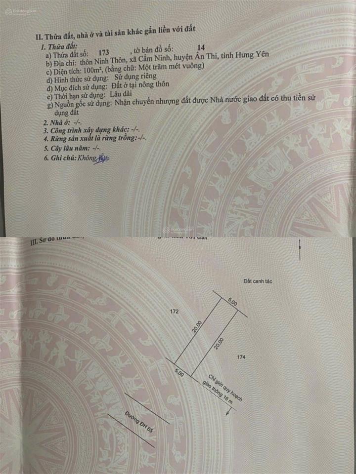 Đất trục chính xã câm ninh nay là nguyễn trãi, ân thi