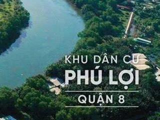 Chính chủ đứng bán nguyên cặp 02 lô đất 4.5x15 liền kề nhau khu dân cư phú lợi phường 7 quận 8