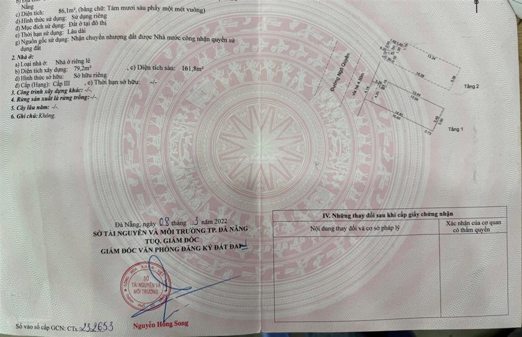 Mặt tiền ngô quyền cạnh chợ chiều. cách bãi tắm mân thái chỉ 100m. tiện ích liền kề