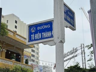 Đất biển mỹ khê. khu phố tây sầm uất. vị trí cách biển chỉ 300m