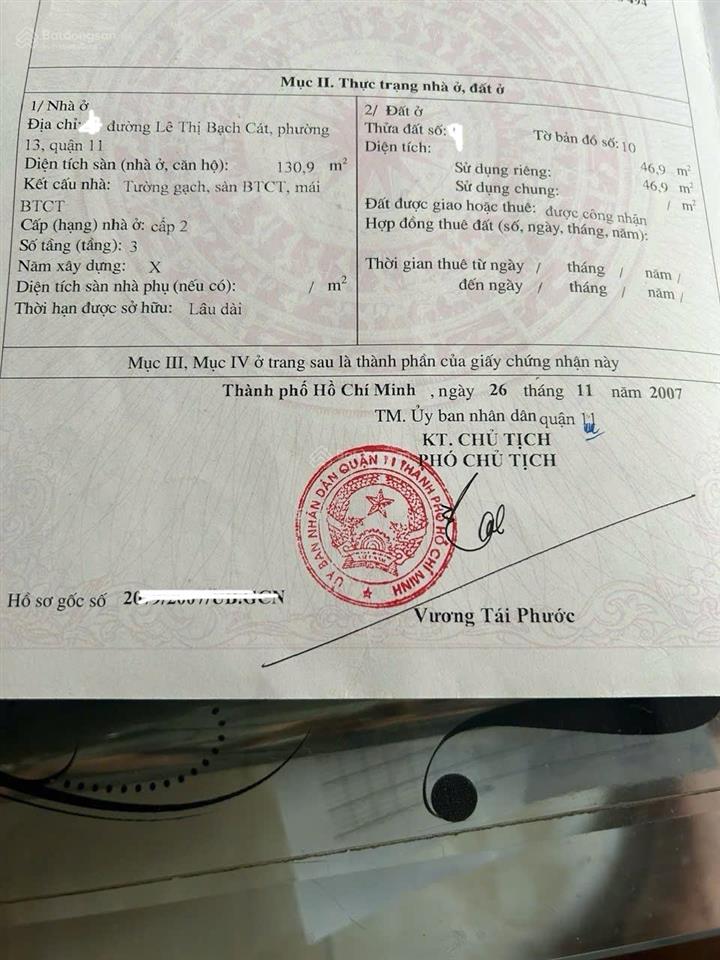 Bán nhà mặt tiền lê thị bạch cát, p.13, q.11 9,2 tỷ | 47m2 | 3 tầng | 4pn 3wc