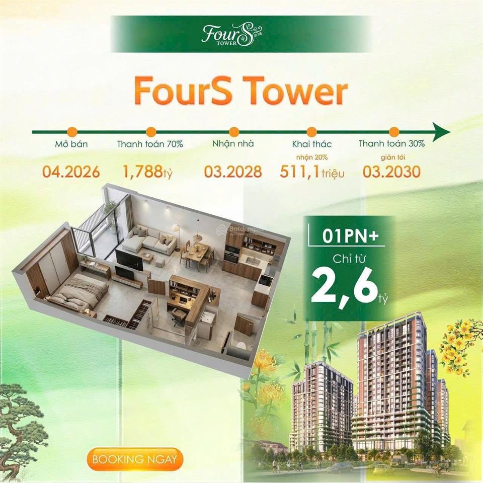 Sốc! căn 1pn+ fours tower chỉ từ 2,x tỷ  ưu đãi cực khủng hôm nay