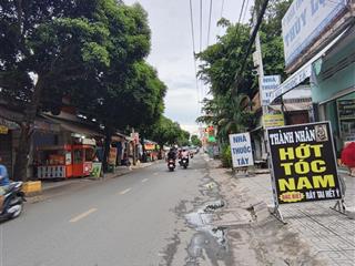 Nhà đẹp  3 tầng  hiệp thành 17  ngõ xe hơi tránh  ngay chợ giãn dân  shr  chỉ 4,39 đồng