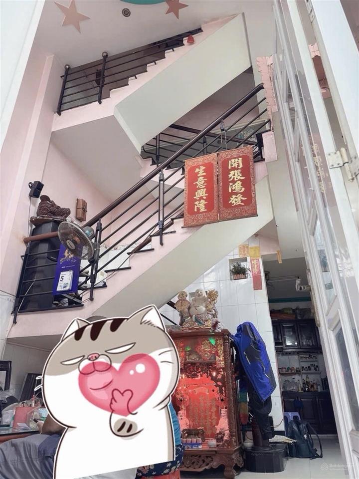 Bán nhà ngay lê văn quới bình tân ngang lớn 9x11m 4tầng 6pn shr giá chỉ 6 tỷ 8