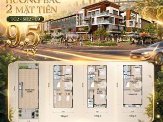 Shophouse the greenery 2 vsip  2 mặt tiền đại lộ 56m, 4 tầng, cạnh công viên, giá cđt