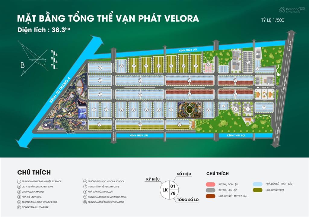 Bán đất nền dự án tại phường 7, sóc trăng, giá tốt, 850 triệu, 100.8m²