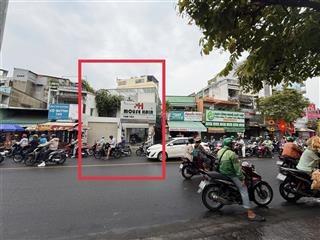 Ngộp bank! góc 2mt nơ trang long p11 bình thạnh dt 8m x 14m kc 3 tầng hđt 66tr giá 19,5 tỷ