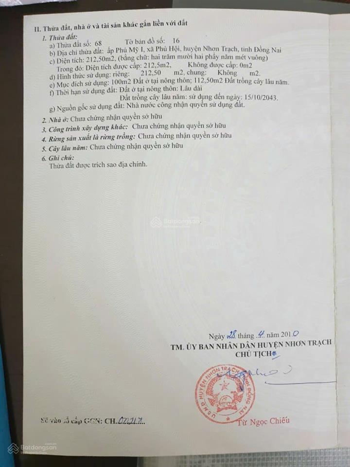 Cách chợ sáng 400m, đt 769, nhơn trạch, 4,2 tỷ, 212m2 đất đẹp nhiều tiện ích