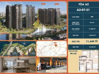 Bán căn góc 3pn masteri park place 96m2 view kép nhạc nước, hướng đông nam mát mẻ