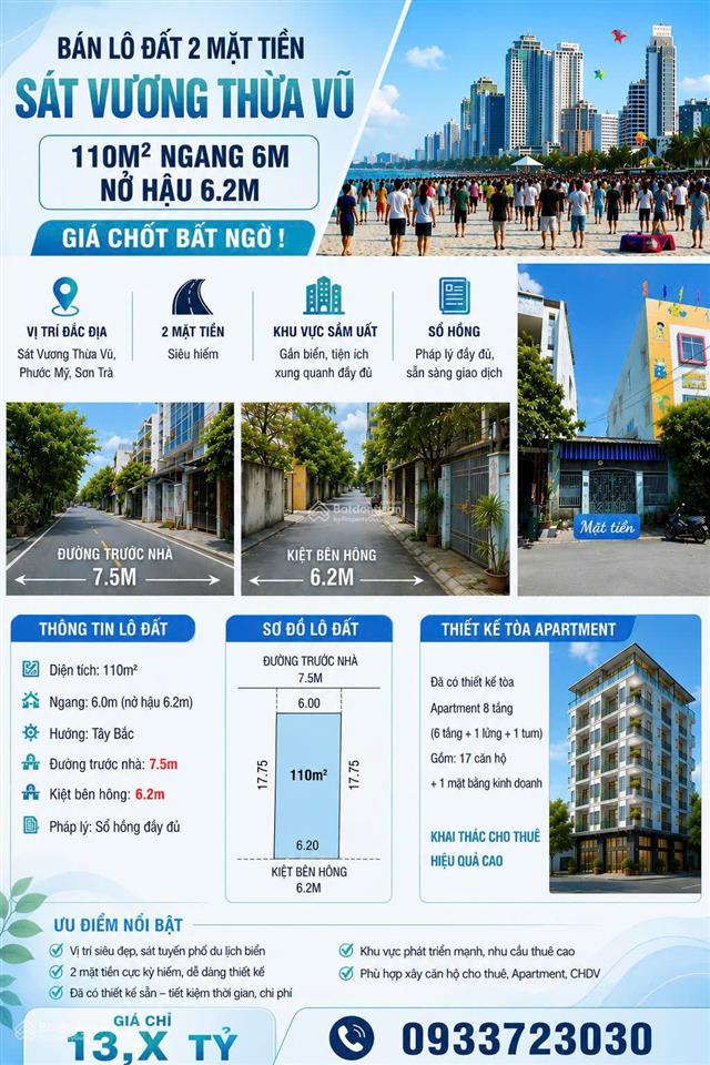 Bán gấp nhà phố ngay biển mỹ khê cách biển 500m mặt tiền 6m đường 7m5