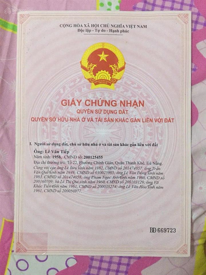 4125m2 có 300m2 đất ở còn lại đất trồng cây