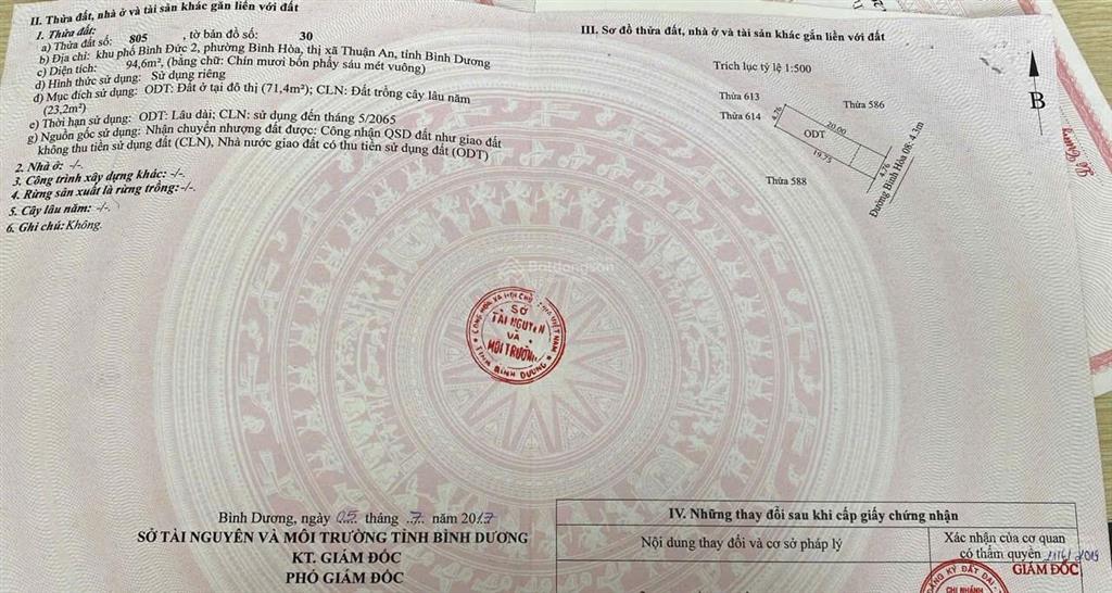 Đất đẹp  khu phố bình hoà, phường bình hoà, tp. hồ chí minh