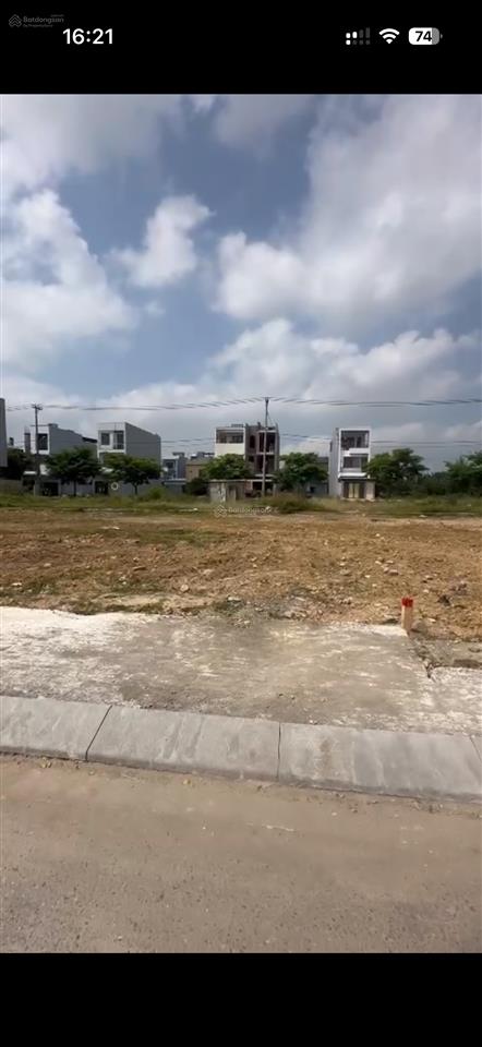 Đất mt võ chí công  giá ưu đãi 77.8tr/m2  chỉ 1 lô duy nhất