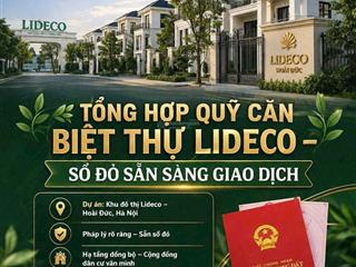 Bán cắt lỗ gấp biệt thự tại khu đô thị mới lideco, 23,2 tỷ, 222m2