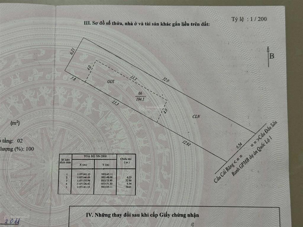 Chính chủ bán gấp nhà mặt tiền tại số 612, 3/2, p. an bình, cần thơ, giá thỏa thuận