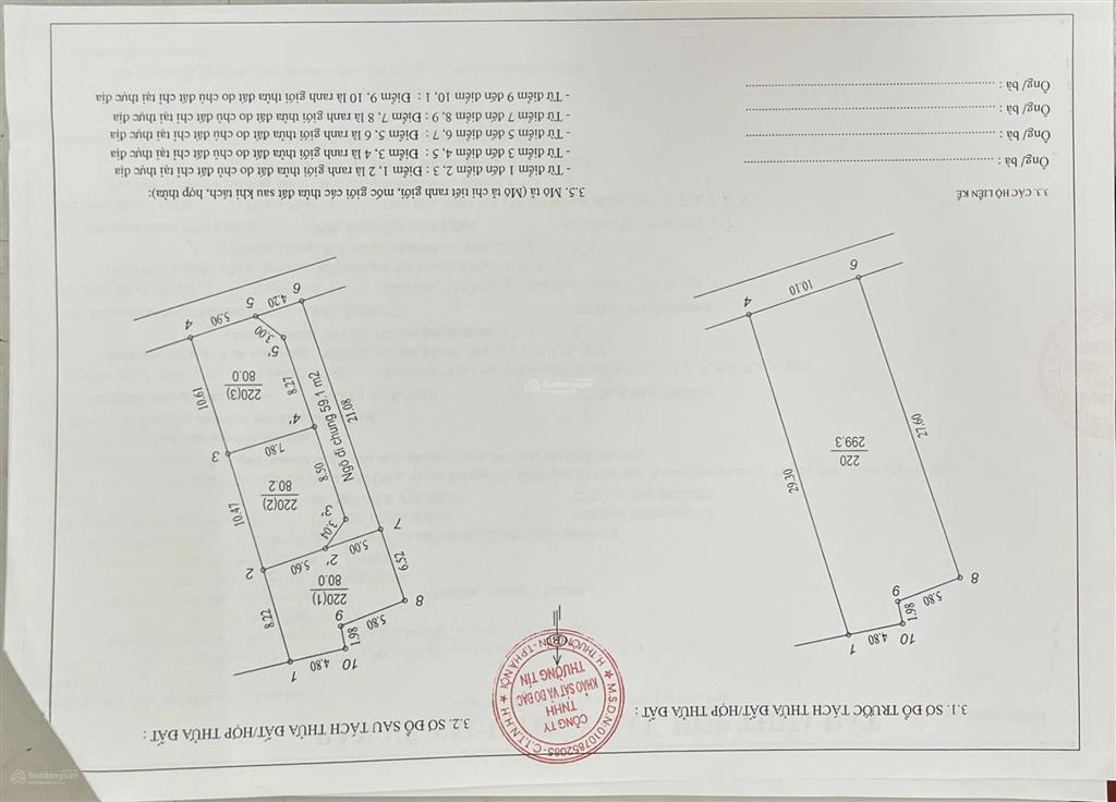 Bán đất tại nguyên bì, 74 triệu/m2, 80m2, mặt tiền 5.9m, ngõ 3m