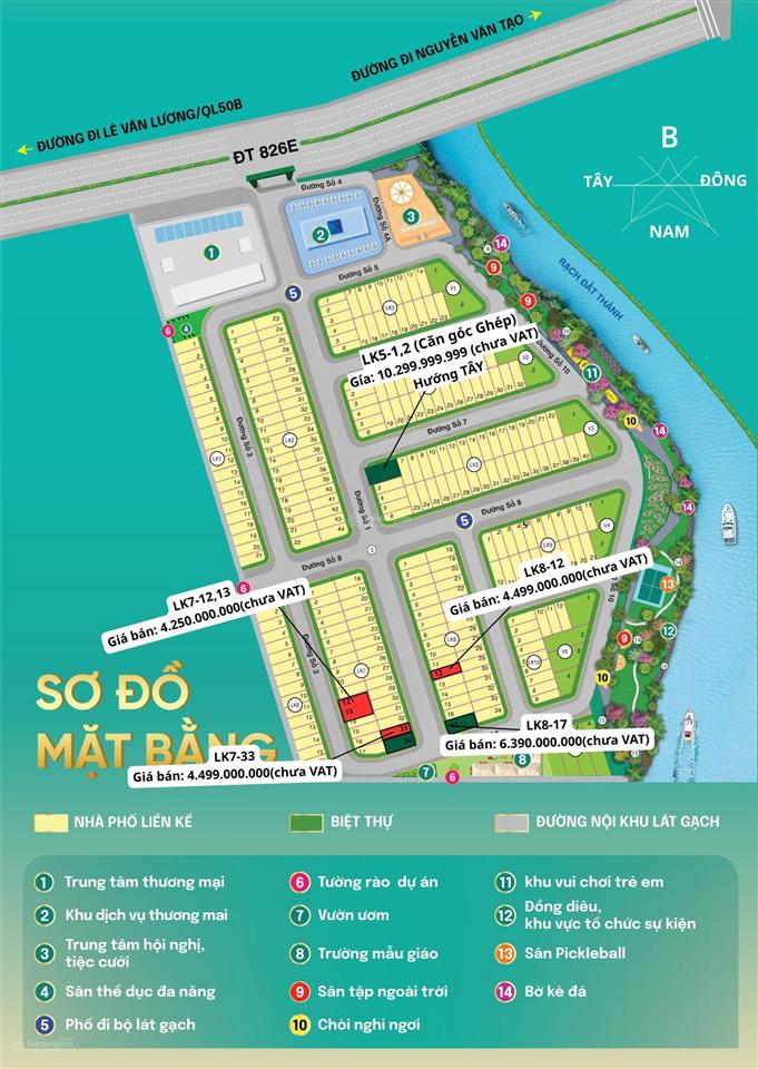 Nhà phố elite life long hậu dãy lk7 đường chính số 1 thanh toán chuẩn ck 4% giá 4,31 tỷ (thật 100%)