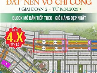 Chính thức, mở bán 2 block đẹp nhất nhx, 709 lô võ chí công, quỹ ngoại giao, hàng đẹp, sát biển