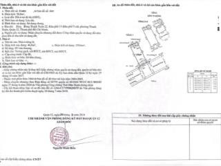 Nhà 4 tầng 5.7 tỷ | thới an hẻm ô tô tránh