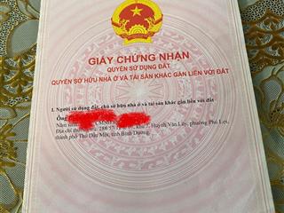 Bán đất siêu hot tại đường 741, thị trấn phước vĩnh, huyện phú giáo, 6,7 tỷ, 399m2