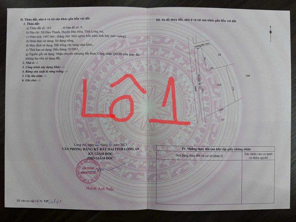 BÁN 2 LÔ ĐẤT VƯỜN TẠI HỰU THẠNH, ĐỨC HÒA, LONG AN