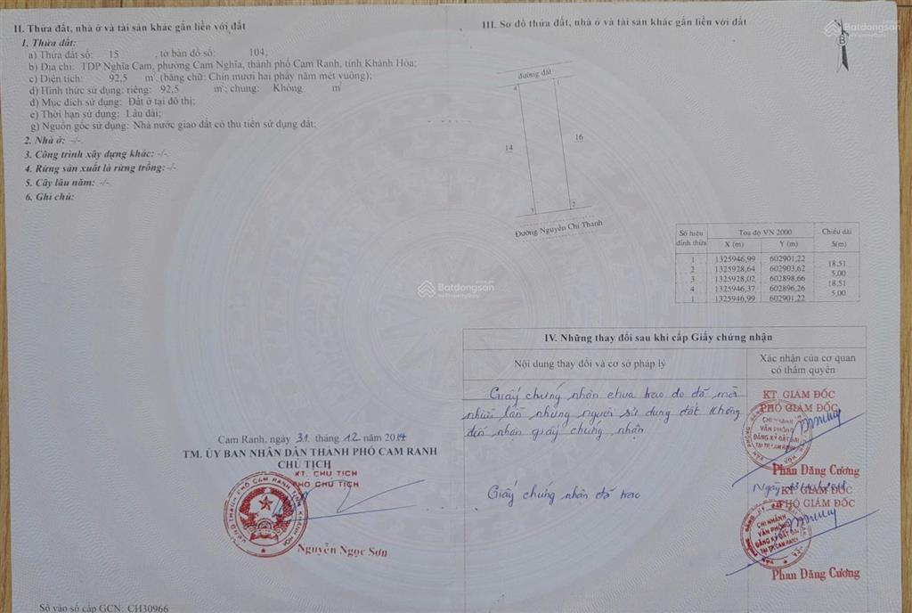 Đất mặt tiền trục chính mỹ ca, cam ranh, gần sân bay cr