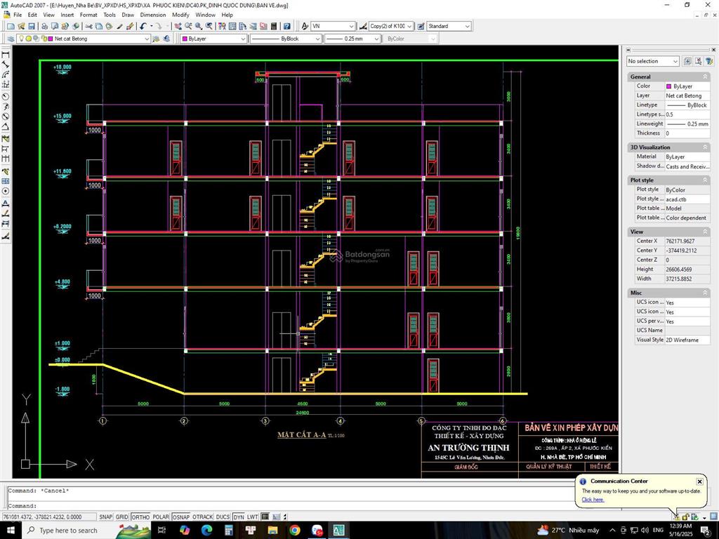 Mua đất tặng nhà, mặt tiền lê văn lương, 233m2, gpxd 6 tầng. vuông vức, chỉ hơn 70 triệu/ m2