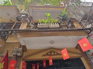 Cần bán nhà riêng hoàng quốc việt  trần cung phân lô, ô tô vào nhà 40m, 5 tầng giá 13 tỷ 4