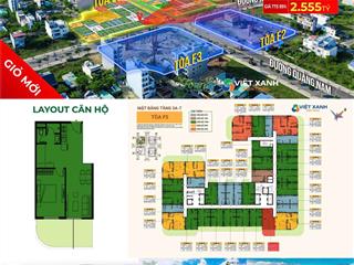 Căn hộ fours tower f5.05.21  1pn+ có sân vườn riêng  giá tốt nhất giỏ hàng hơn 60m2 chỉ 2.555 tỷ