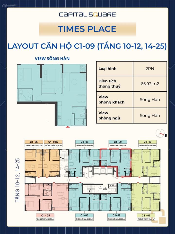 Căn hộ c109 view sông hàn  capital square 2pn 65.93m² chỉ 5.26 tỷ  sổ hồng lâu dài