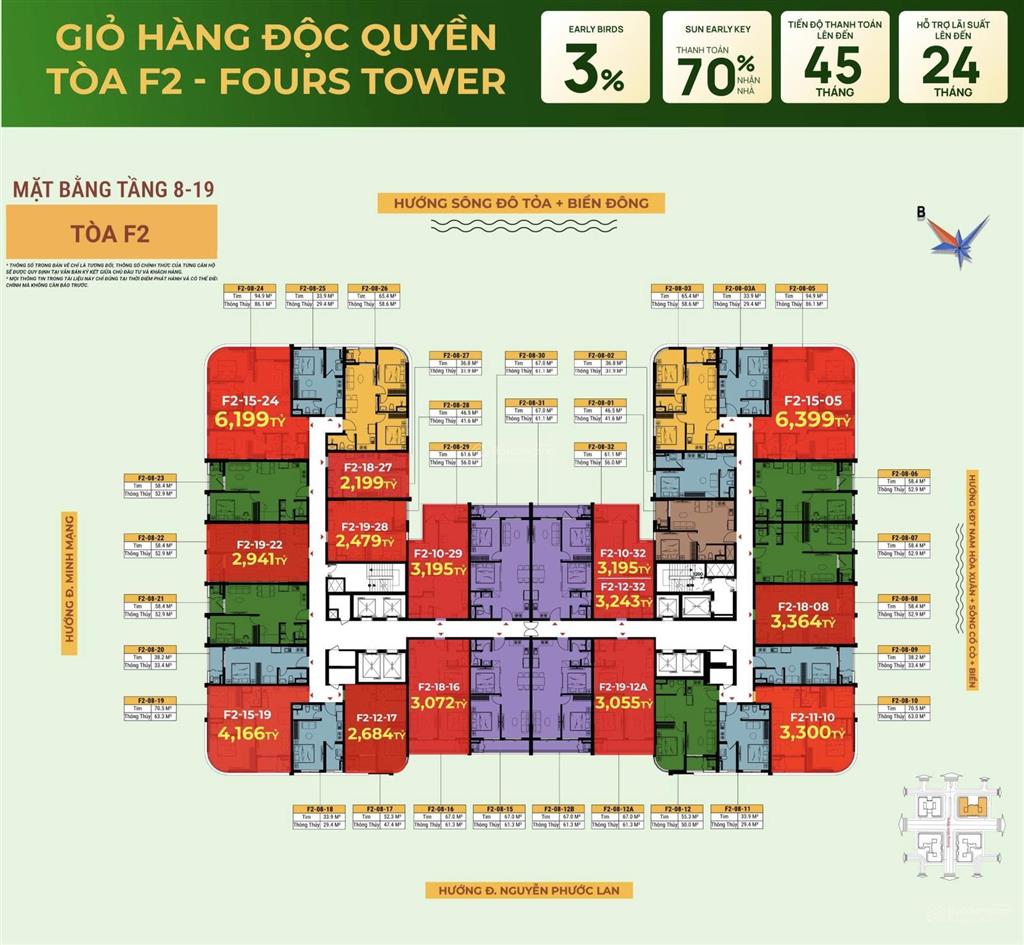 Studio sân vườn f20511 fours tower 30,4m² + sân vườn 13m²  tts chỉ 1,92 tỷ  vay 70% miễn lãi 24th