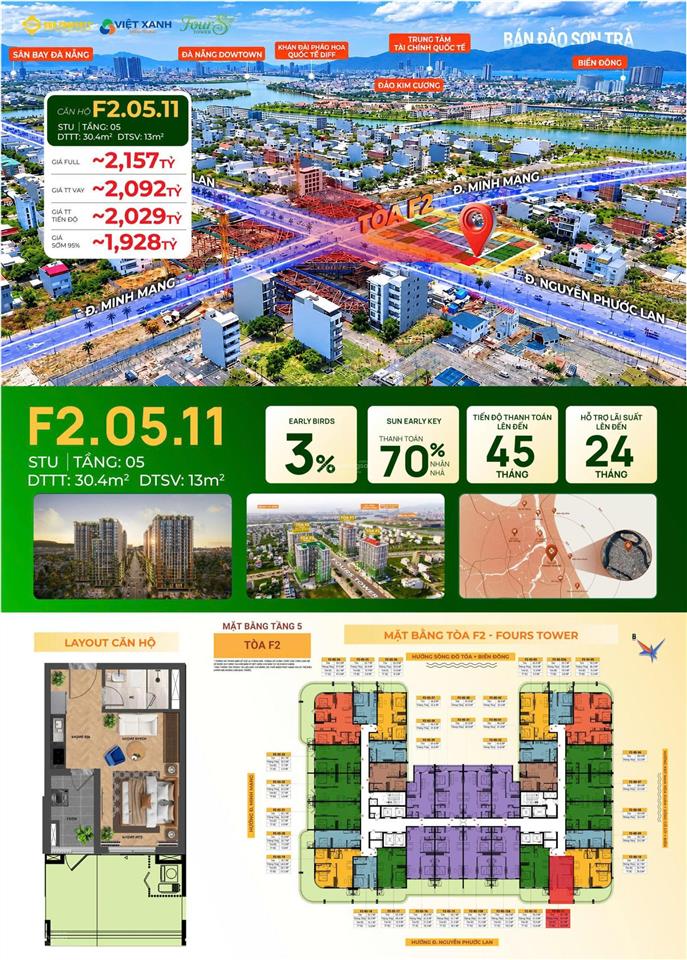 Studio sân vườn f20511 fours tower 30,4m² + sân vườn 13m²  tts chỉ 1,92 tỷ  vay 70% miễn lãi 24th