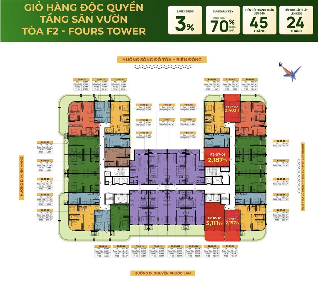 Studio sân vườn f20511 fours tower 30,4m² + sân vườn 13m²  tts chỉ 1,92 tỷ  vay 70% miễn lãi 24th