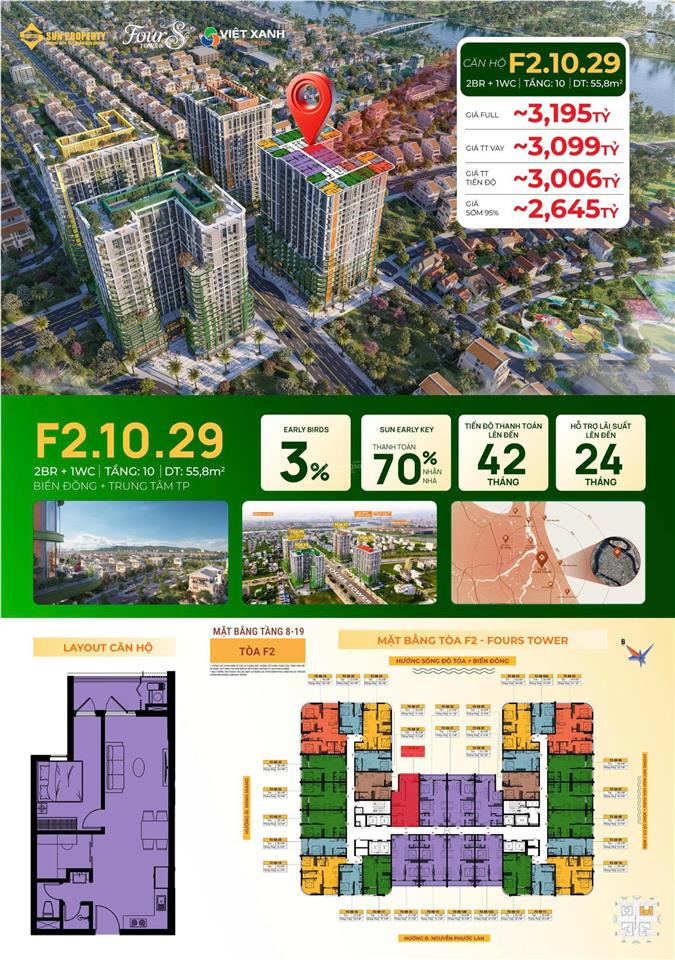 Căn hộ f2 fours tower 2pn + 1wc view biển chỉ 2,64 tỷ f2.10.29 55,8m2 tầng 10 tts chỉ 2,645 tỷ