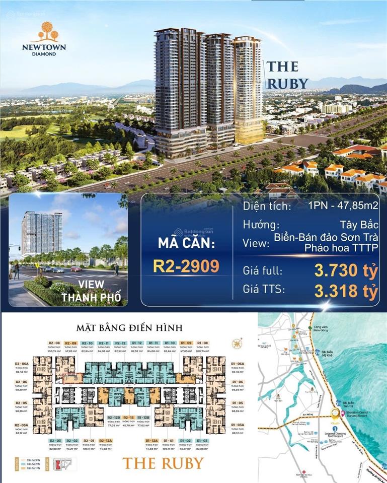 Newtown diamond đà nẵng 1pn 3,318 tỷ view biển, sở hữu lâu dài