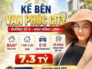 Bán nhà khu hồng long chính chủ 64m 7.3 tỷ