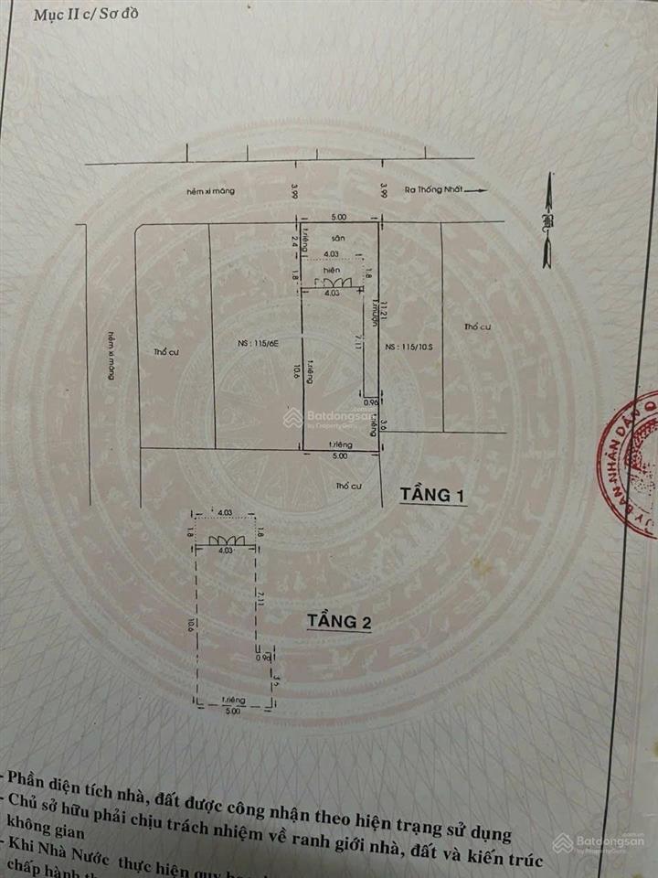 Lô đất ngang 5m dài 15m  hẻm xe hơi  đường thống nhất, p. thông tây hội, gò vấp  giá chỉ 7 tỷ