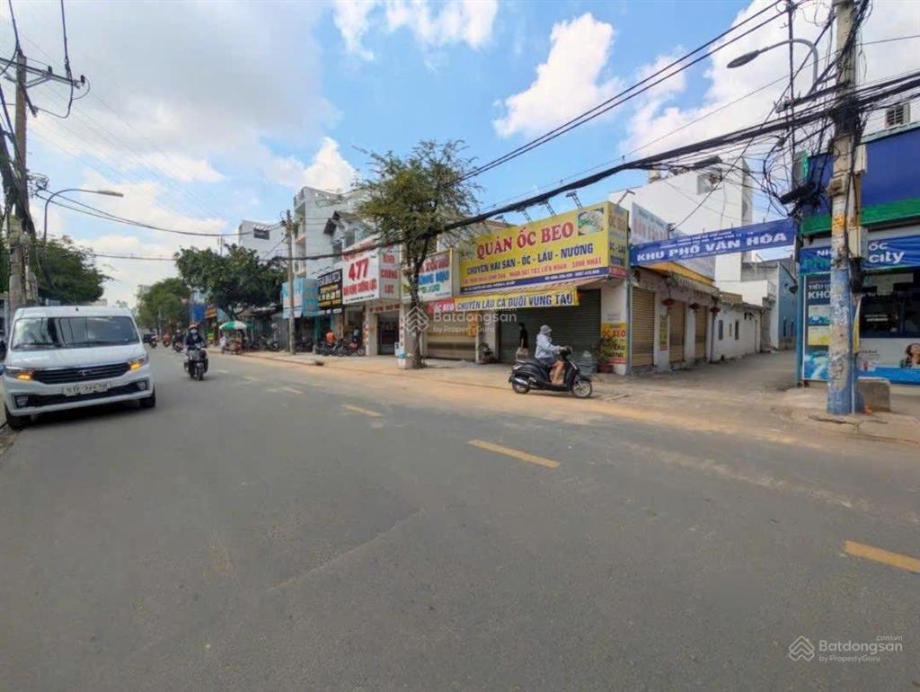 Nhà mới full nội thất dt 81m2 ngang rộng 5m x16  có 4 phòng ngủ  có phòng ngủ trệt  giá 6,79 tỷ!