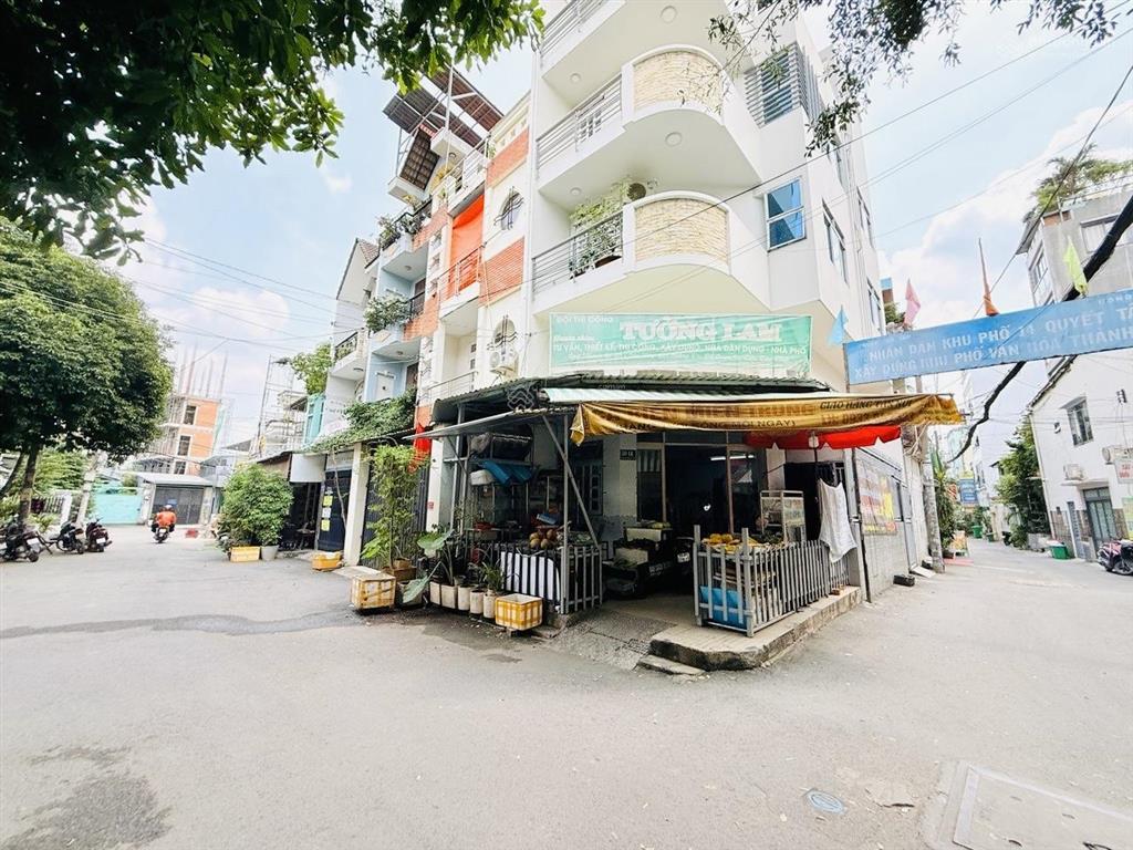 Hàng hot chỉ 7,7 tỷ (4,2x18, công nhận 77m2  dương quảng hàm  emart phan văn trị  city land)