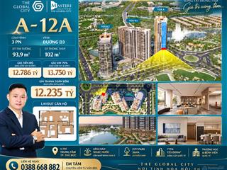 Căn 3pn giá cực tốt chỉ bằng giá căn 2pn, view đường d3 giá chỉ 12 tỷ 235 bao gồm vat & kpbt