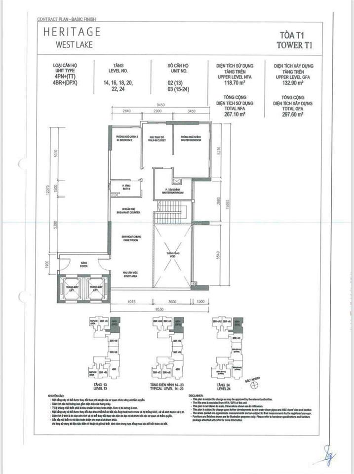 Duplex riêng dt 267m2 tk 5pn, 4wc tại heritage west lake t1 view trực diện hồ tây, sổ lâu dài
