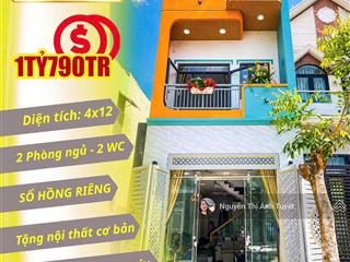 Giỏ hàng nhà đẹp sổ riêng giá rẻ | kdc cát tường phú sinh | nhà mới  mẫu hiện đại