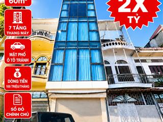 Bán nhà mặt phố bờ sông sét tương mai, 7 tầng thang máy 21 phòng cho thuê, dòng tiền 100tr/ tháng
