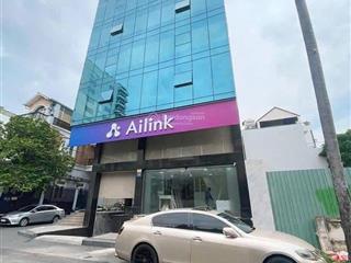 Toà nhà mặt tiền 11 nguyễn huy tưởng phường 6, quận bình thạnh, tphcm